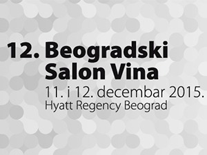 Salon vina u Beogradu